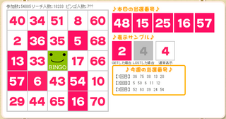 20150226-02.png