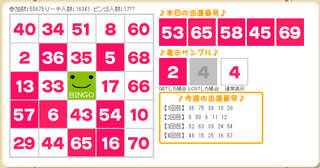 20150227-02.png