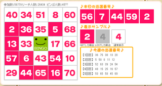 20150228-03.png