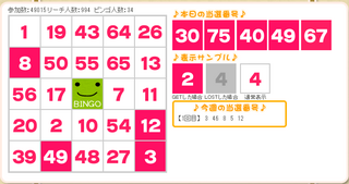 20150324-02.png