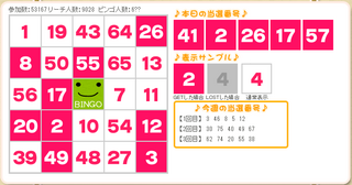 20150326-02.png