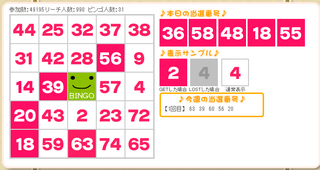 20150407-02.png