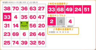 20150414-02.png