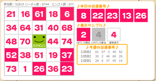 20150430-02.png