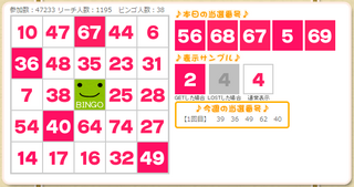 20150505-02.png