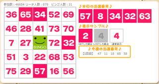 20150623-02.png