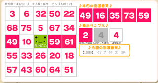 20150929-02.png