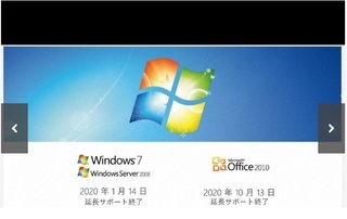 WindowsV.jpg
