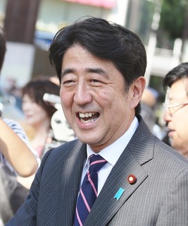 abe-shinzo-867816_640.jpg