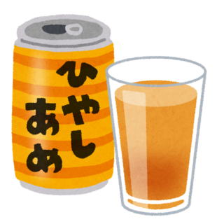 drink_hiyashiame.png