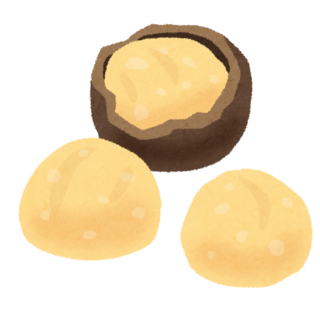 nuts_macadamia.png