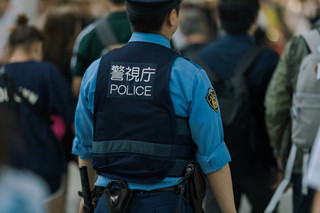 policeGFVL5359_TP_V.jpg