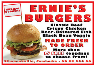 Ernie's Burgers.jpg