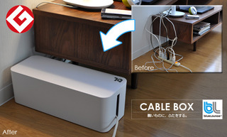 cablebox-main01.jpg