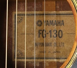 おすすめアコースティックギター: 安い！ヤマハFGの中古ギター
