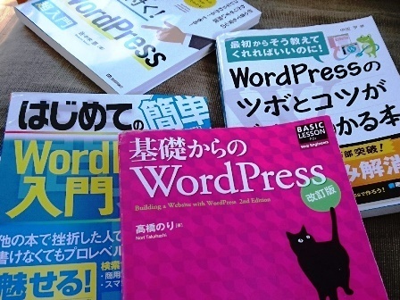 WordPressBooks.jpg