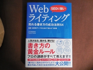 webCeBO.JPG