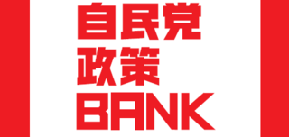 BANK.PNG