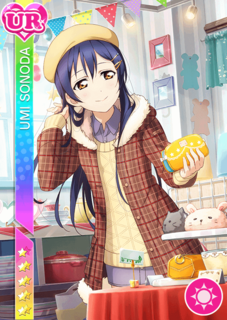 umi-gazou-ur-whiteday.png