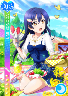 umi-ur-haruno.png