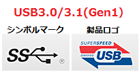 USB3.0.png