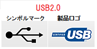 usb2.0.png