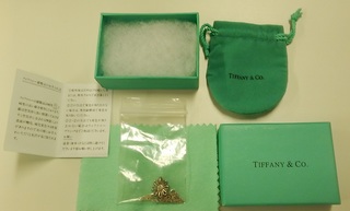 thifany001.jpg