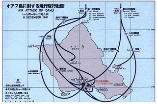 Pearl_Harbor_bombings_map.jpg