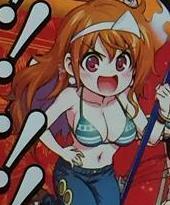 nami2.jpg