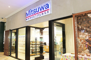 mitsuwa-waikiki-hawaii-3.jpg