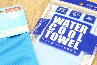 seria-water-cool-towel.jpg