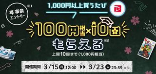 1000~100~.JPG