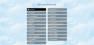 BellWoodBTCBitbank֑bSelect your withdraw coin.png