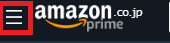 amazonvCrfI̊ԈႢwhɂ́H.png