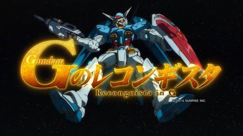 Gundam-Reconguista-in-G-01.jpg