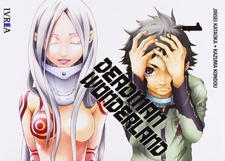 &copy;Deadman Wonderland.jpg