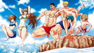 &copy;Grand Blue.png