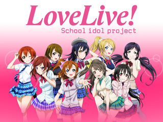 LOVE LIVE! SCHOOL IDOL PROJECT.jpg