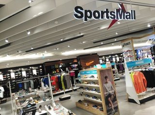sports-mall.jpg