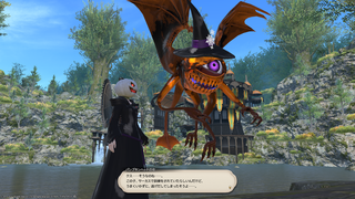 ffxiv_20191028_134940_034.png