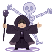 mahoutsukai_necromancer.png