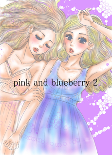 pink and blueberry 2  ^Cg 72.jpg