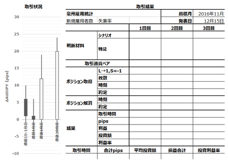 1612Bٗpv550.png