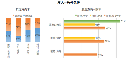 1710pT[rXPMI420.png