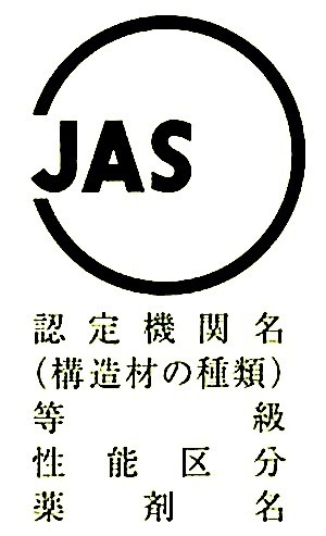 }12.2.5_ނJAS}[N.jpeg