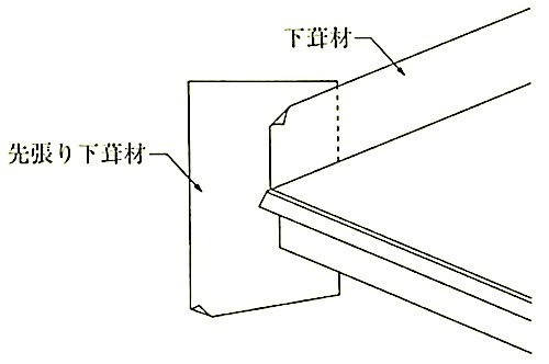 }13.2.13_Ǔ蕔{H.jpeg