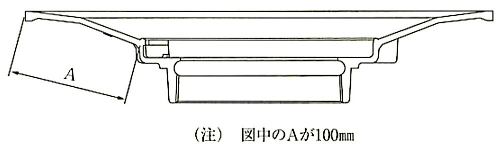 }13.5.1_[tBOނ̈|(Č`).jpg