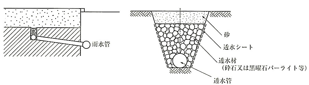 }23.2.3_ÂrTO}.jpg