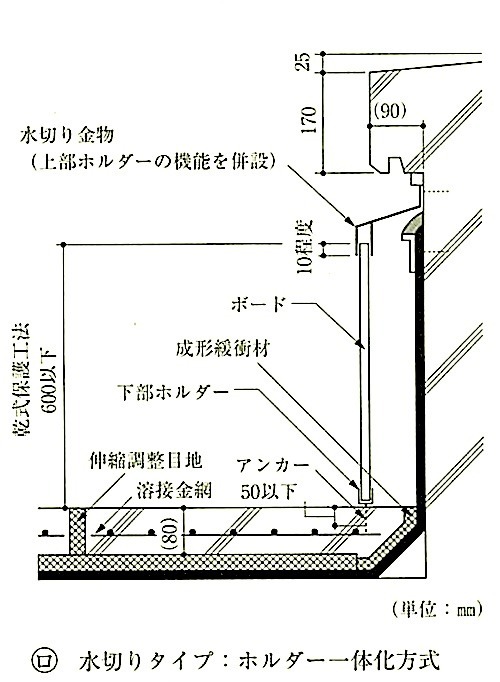 }9.2.29_hオ蕔یH@̗(؂^Cv).jpg