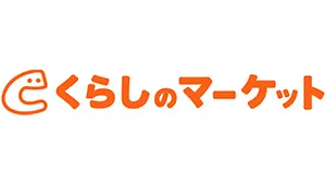 くらしのマーケット